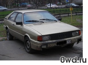 Битый автомобиль Audi Coupe