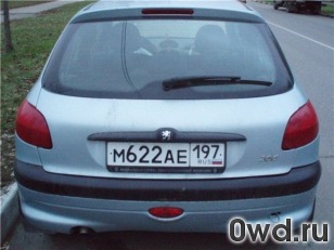 Битый автомобиль Peugeot 206