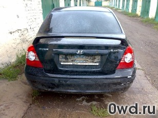 Битый автомобиль Hyundai Elantra