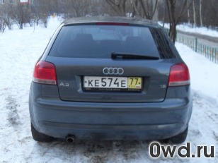 Битый автомобиль Audi A3