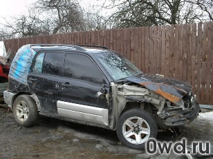 Битый автомобиль Suzuki Grand Vitara