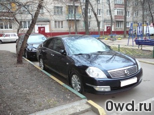 Битый автомобиль Nissan Teana