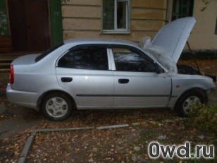 Битый автомобиль Hyundai Accent