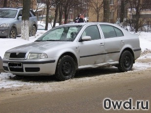 Битый автомобиль Skoda Octavia