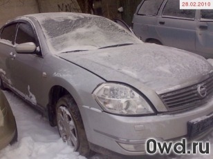 Битый автомобиль Nissan Teana