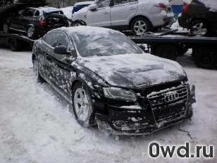 Битый автомобиль Audi A5