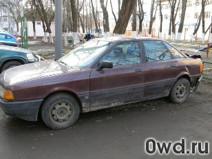 Битый автомобиль Audi 80