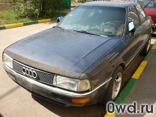 Битый автомобиль Audi 90