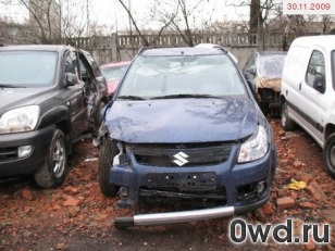 Битый автомобиль Suzuki SX4