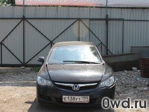 Битый автомобиль Honda Civic