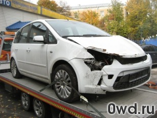 Битый автомобиль Ford C-Max