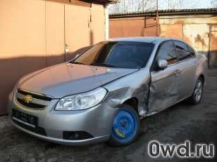 Битый автомобиль Chevrolet Epica