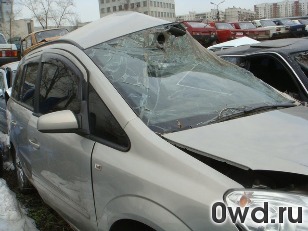 Битый автомобиль Opel Zafira