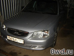 Битый автомобиль Hyundai Accent