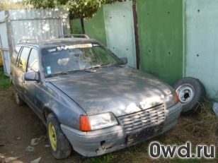 Битый автомобиль Opel Kadett