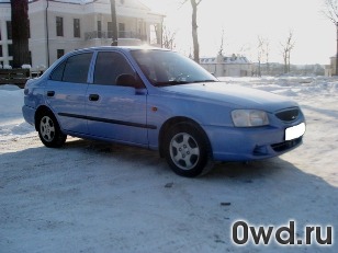 Битый автомобиль Hyundai Accent