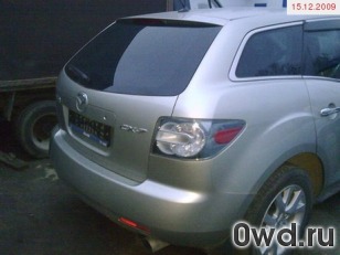 Битый автомобиль Mazda CX-7