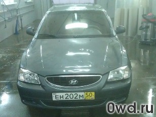 Битый автомобиль Hyundai Accent