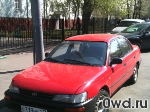 Битый автомобиль Toyota Corolla