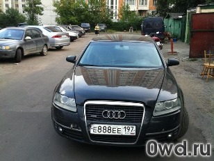 Битый автомобиль Audi A6