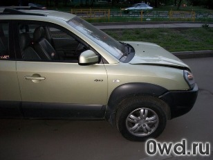 Битый автомобиль Hyundai Tucson