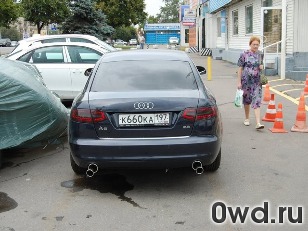 Битый автомобиль Audi A6