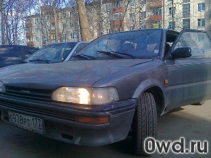 Битый автомобиль Toyota Corolla