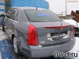 Битый автомобиль Cadillac BLS