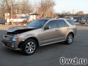 Битый автомобиль Cadillac SRX