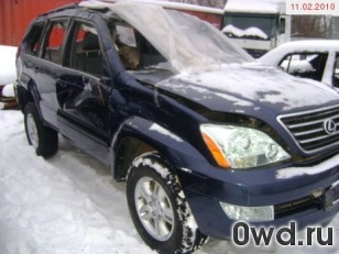 Битый автомобиль Lexus GX