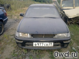 Битый автомобиль Toyota Corolla