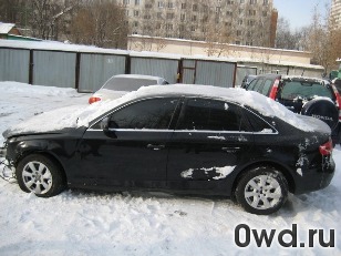 Битый автомобиль Audi A4