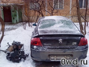 Битый автомобиль Peugeot 407