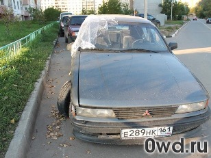 Битый автомобиль Mitsubishi Galant