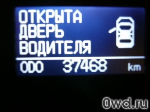 Битый автомобиль Toyota Camry