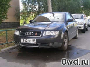 Битый автомобиль Audi A4