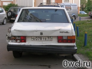 Битый автомобиль Volvo 740