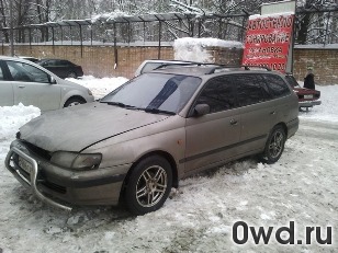 Битый автомобиль Toyota Caldina