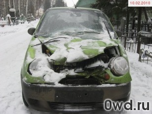 Битый автомобиль Daewoo Matiz