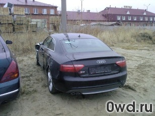 Битый автомобиль Audi S5