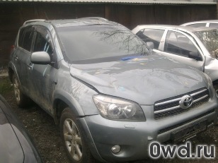 Битый автомобиль Toyota RAV4