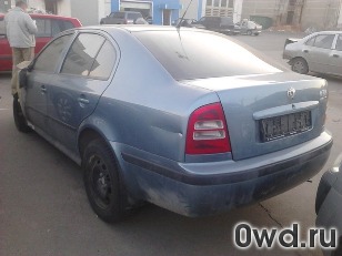 Битый автомобиль Skoda Octavia