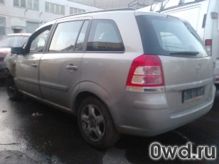 Битый автомобиль Opel Zafira