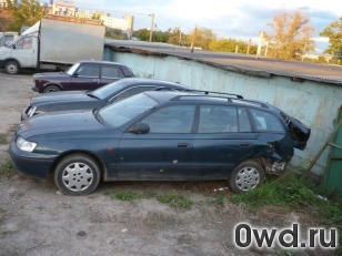 Битый автомобиль Toyota Carina E