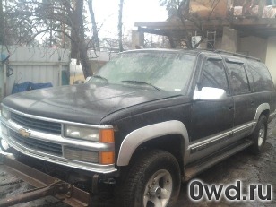 Битый автомобиль Chevrolet Suburban