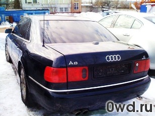 Битый автомобиль Audi A8