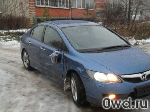 Битый автомобиль Honda Civic