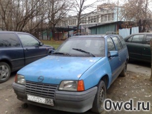 Битый автомобиль Opel Kadett