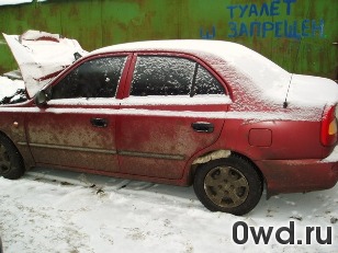 Битый автомобиль Hyundai Accent