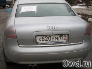 Битый автомобиль Audi A6